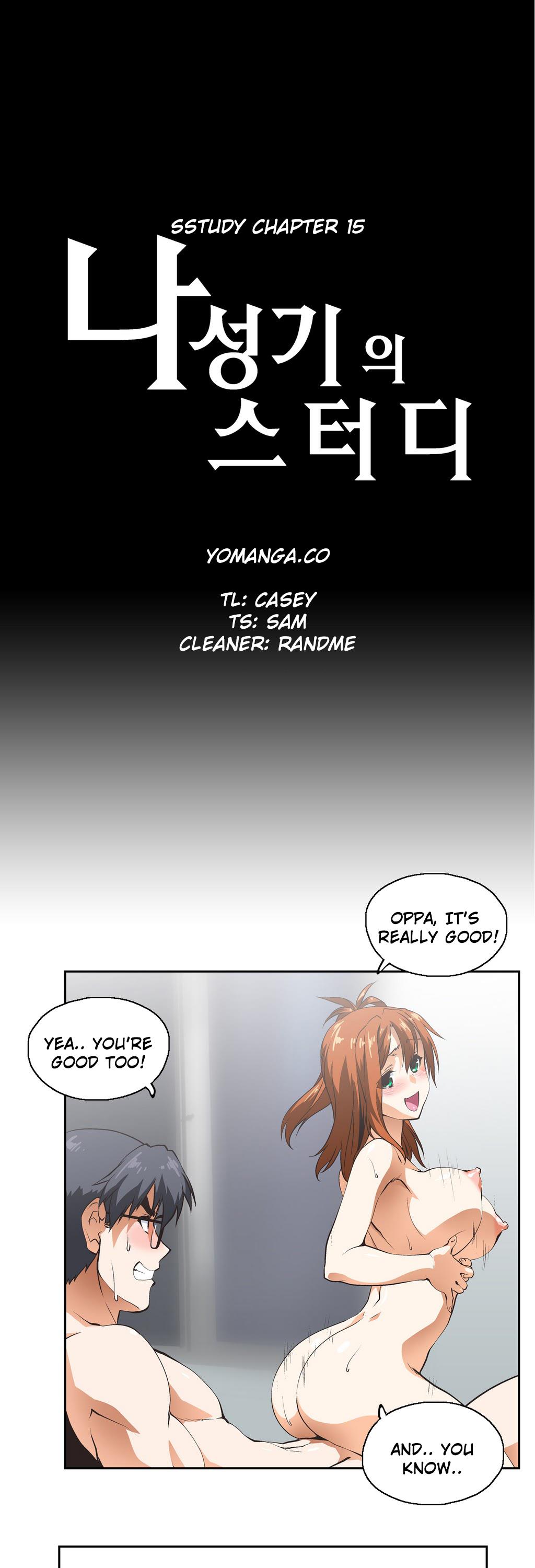 SStudy Chapter 15 image 0