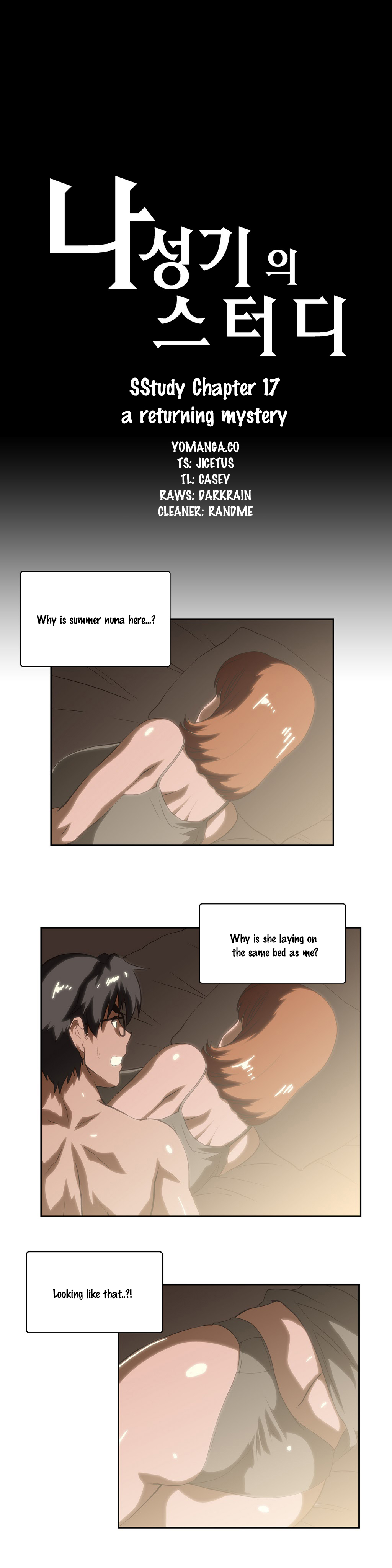 SStudy Chapter 17 image 0