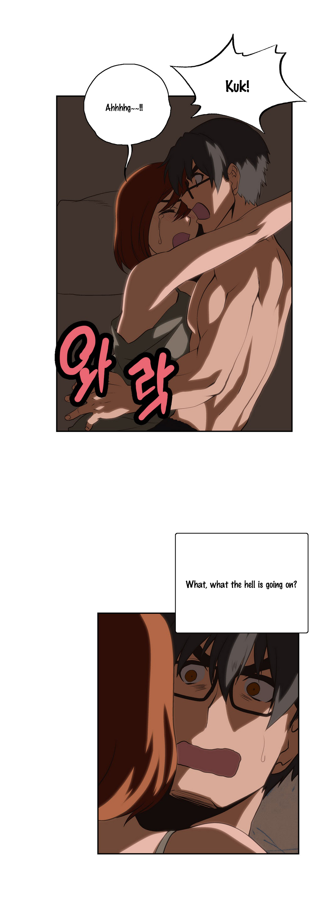 SStudy Chapter 17 image 16