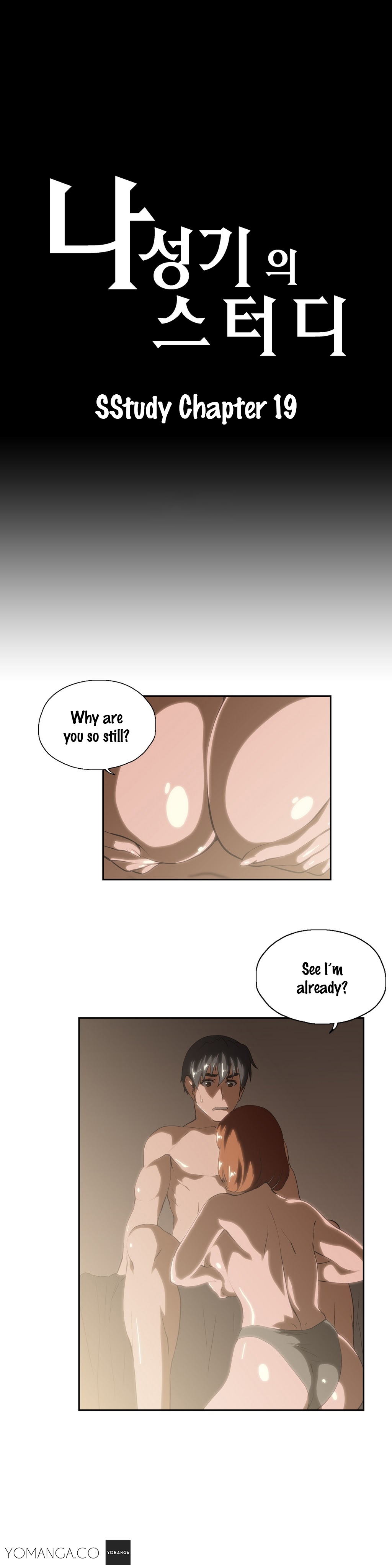 SStudy Chapter 19 image 1