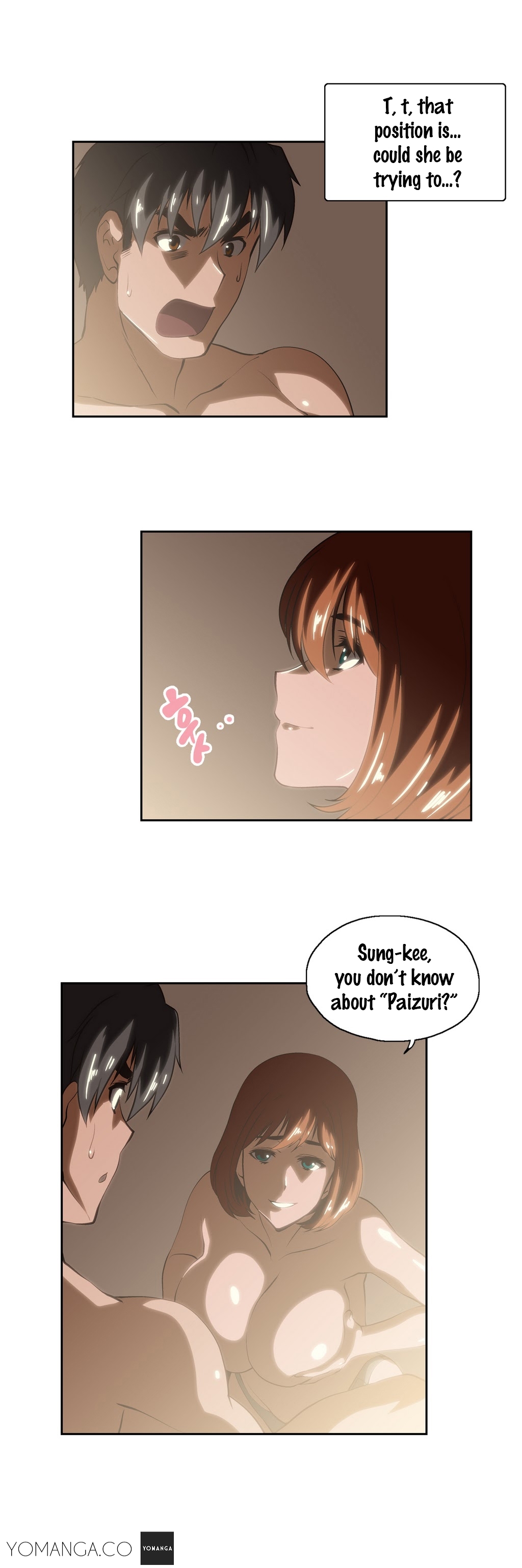 SStudy Chapter 19 image 2