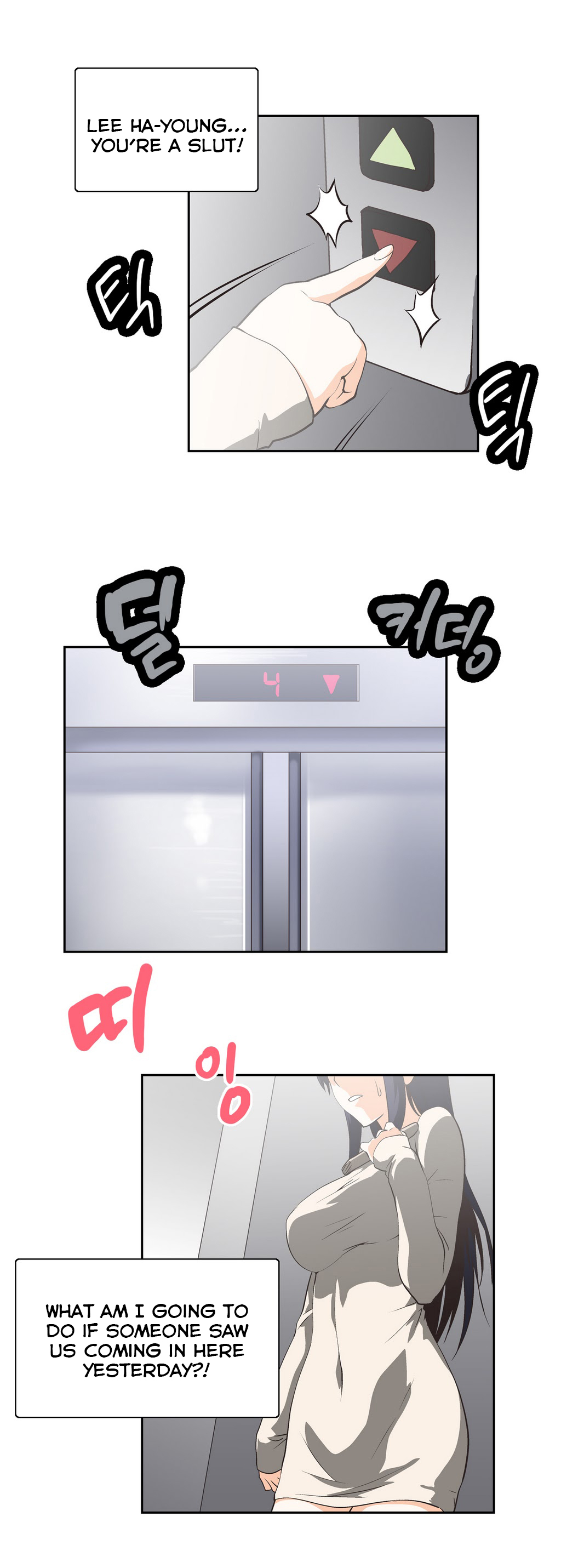 SStudy Chapter 20 image 6