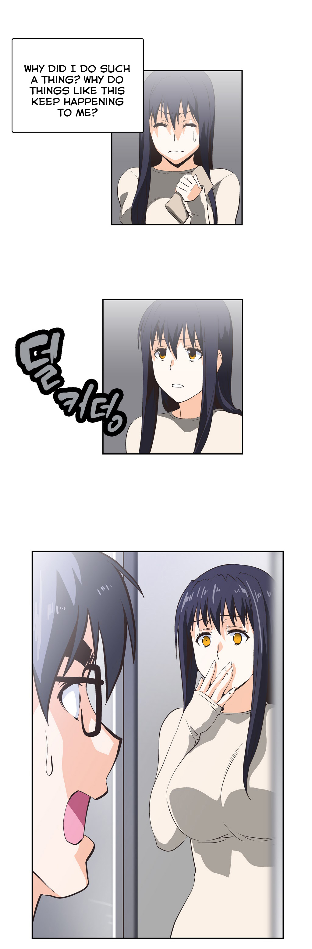SStudy Chapter 20 image 7