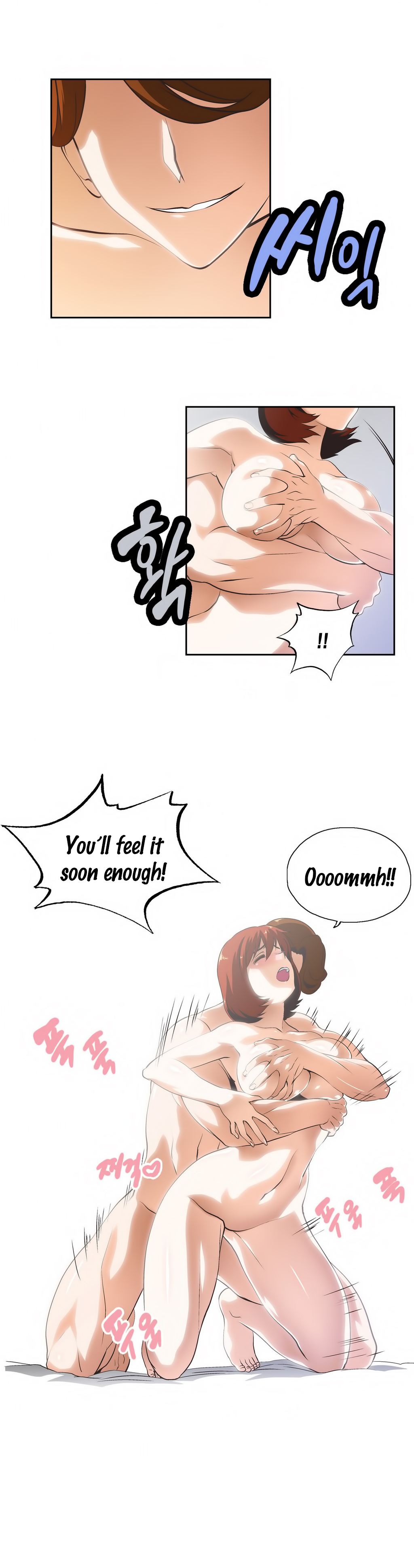 SStudy Chapter 22 image 8