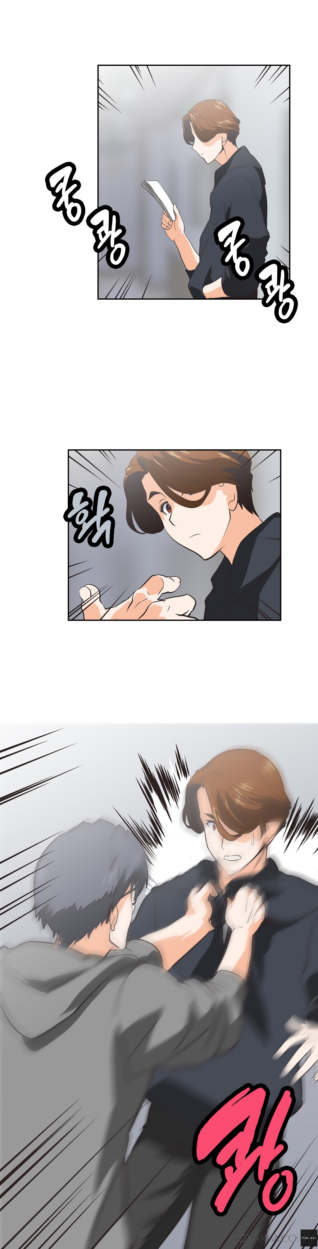 SStudy Chapter 24 image 27