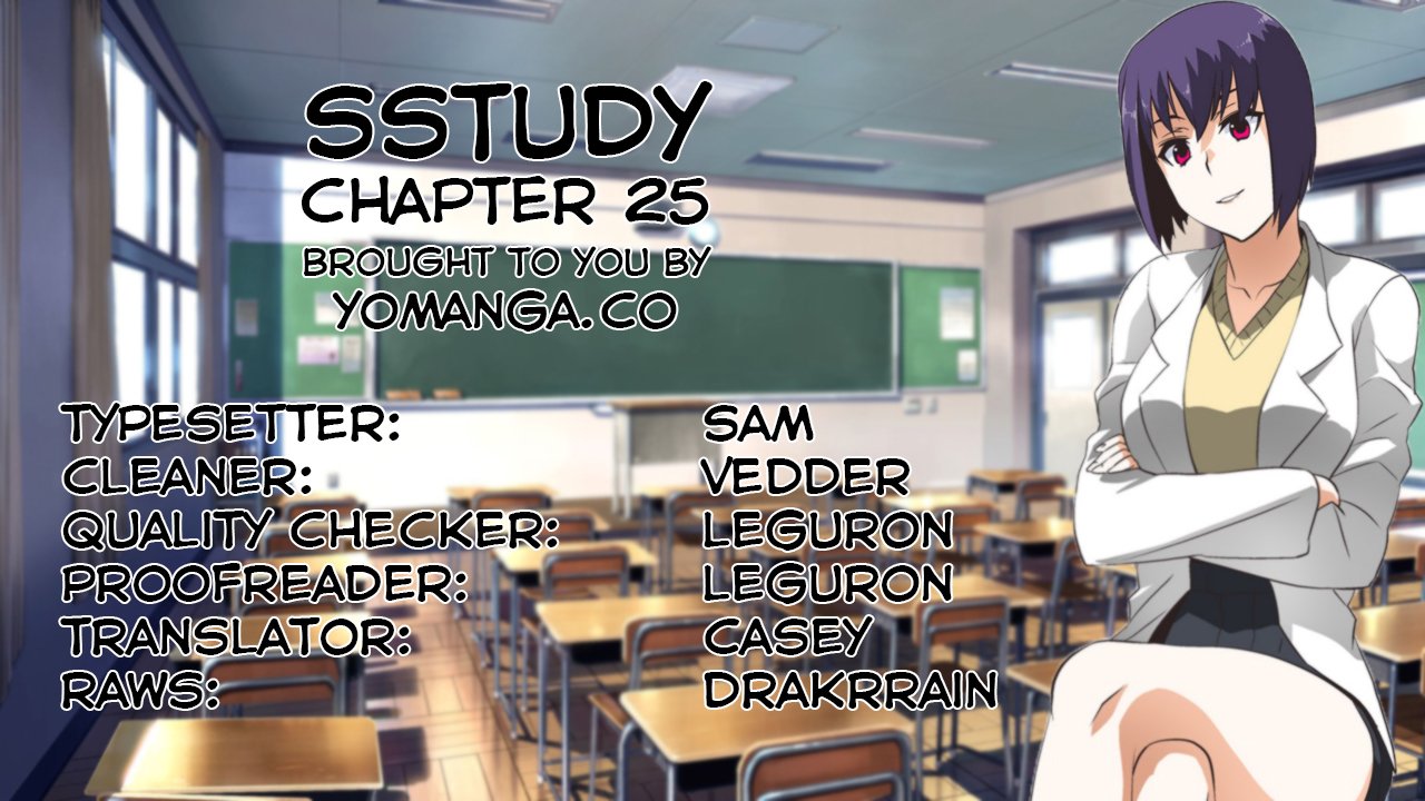SStudy Chapter 25 image 0