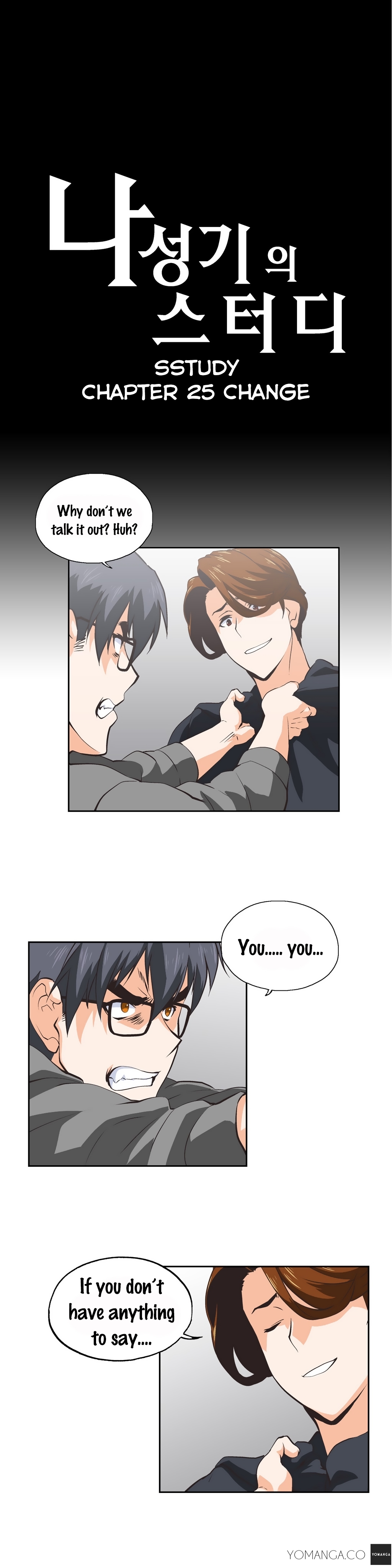 SStudy Chapter 25 image 1