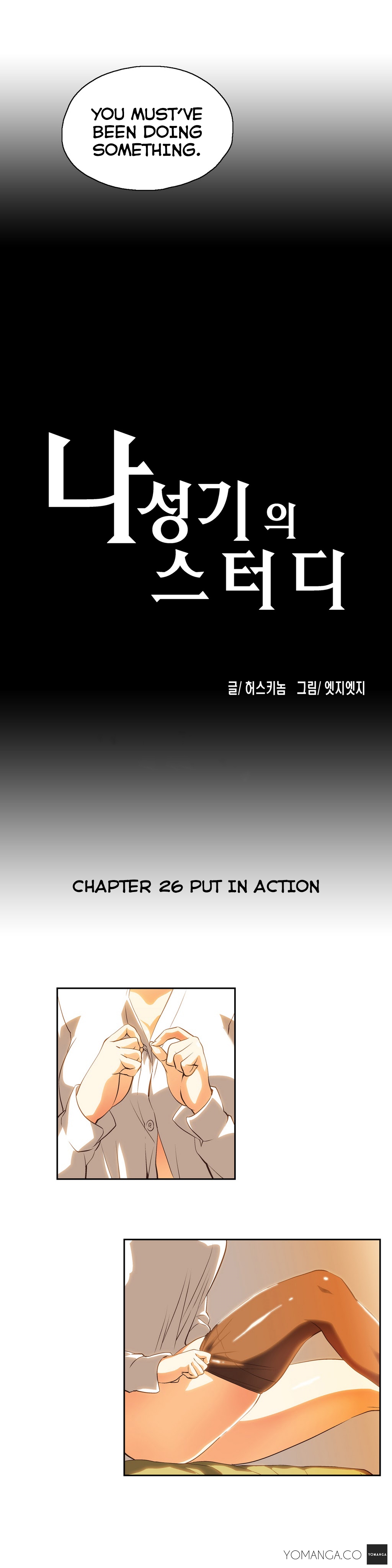 SStudy Chapter 26 image 11