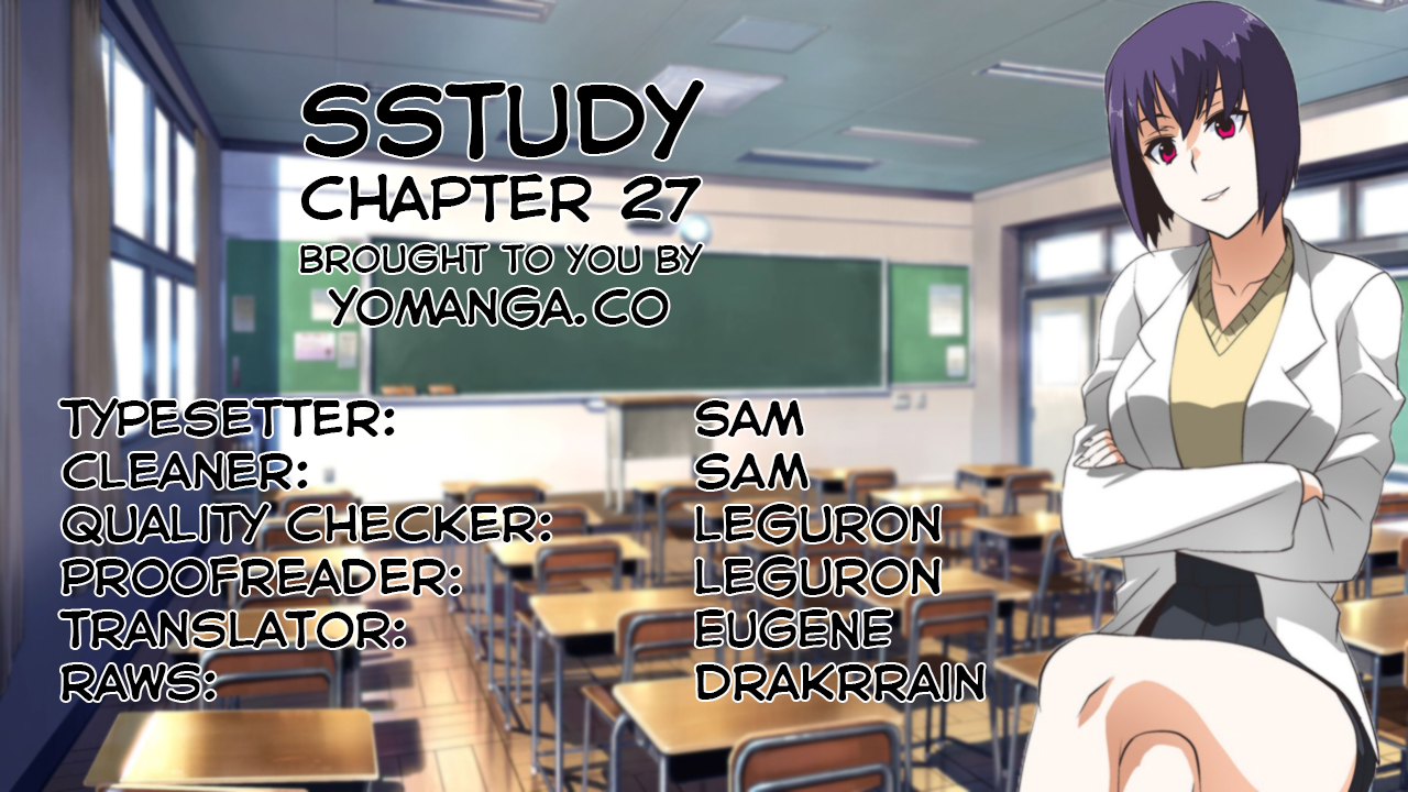 SStudy Chapter 27 image 0