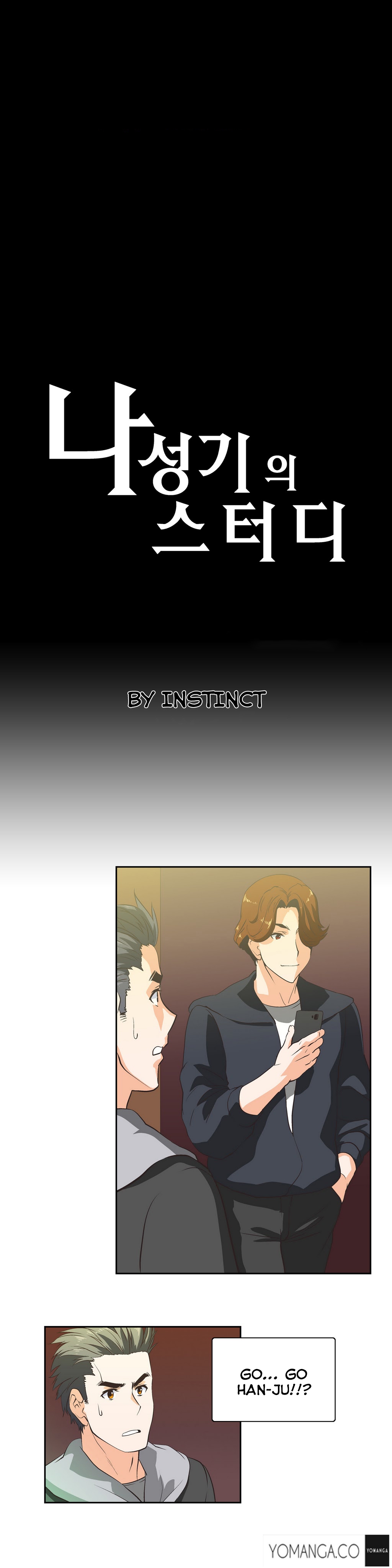 SStudy Chapter 27 image 1
