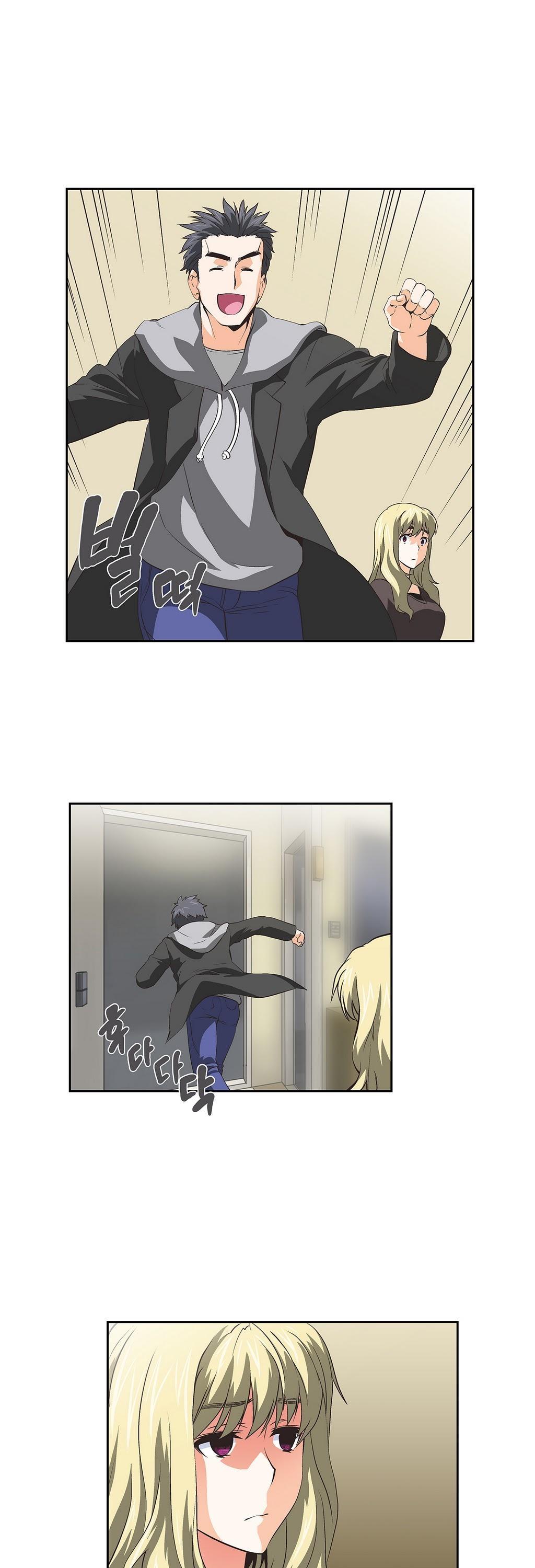 SStudy Chapter 29 image 25