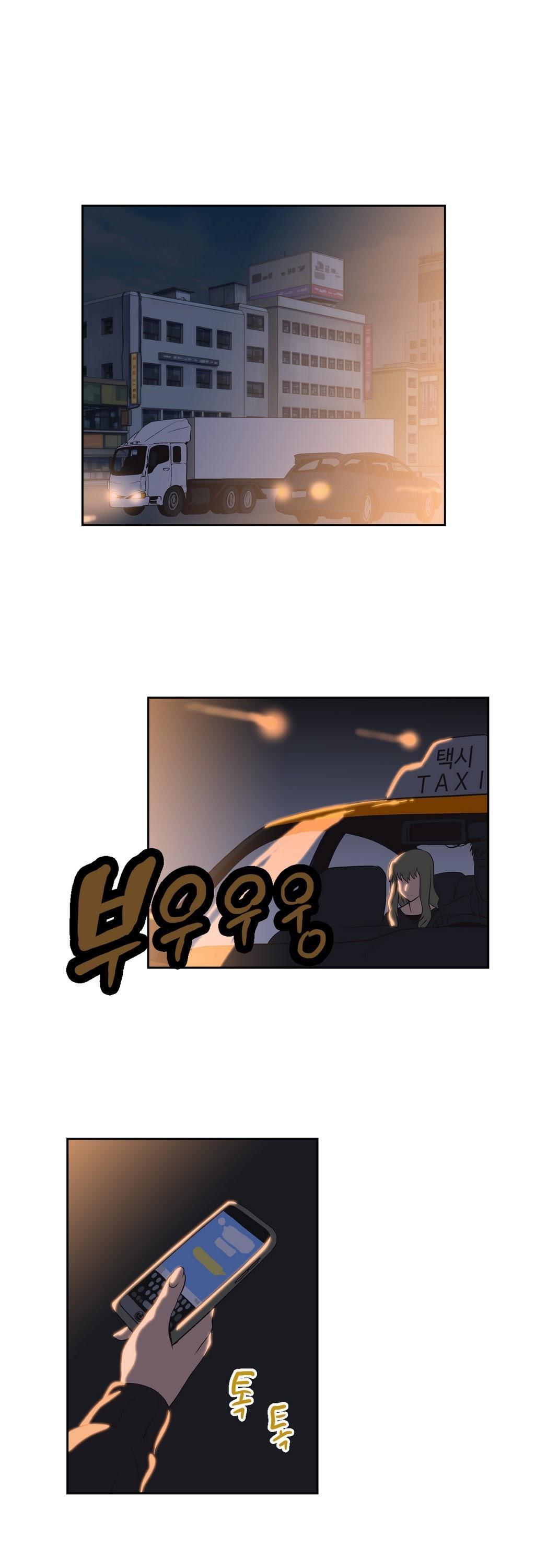SStudy Chapter 29 image 39