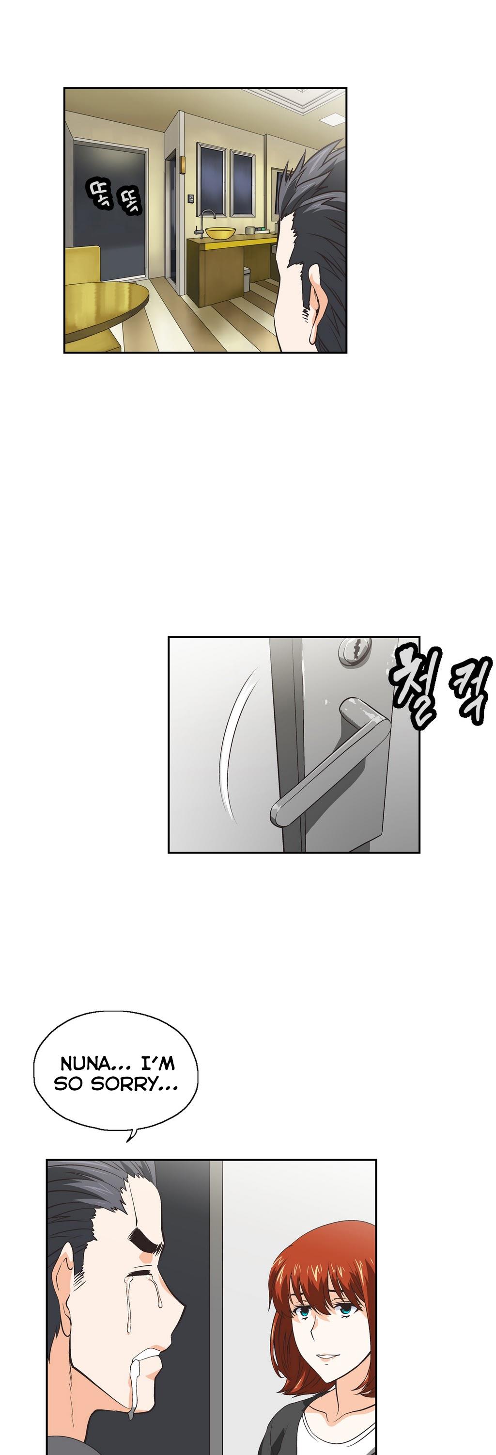 SStudy Chapter 29 image 47