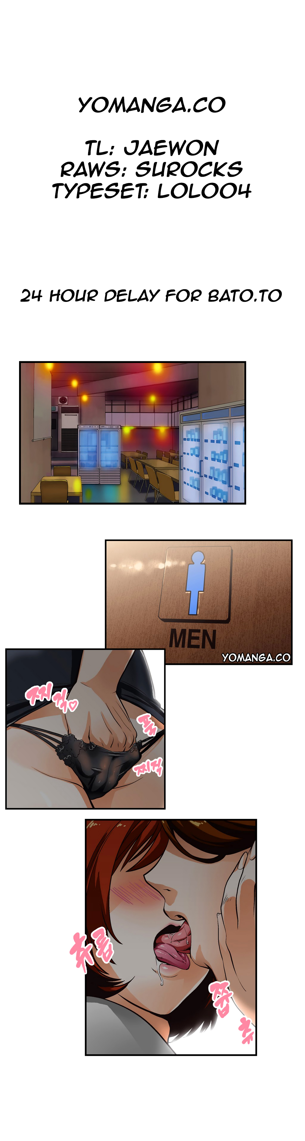 SStudy Chapter 3 image 0