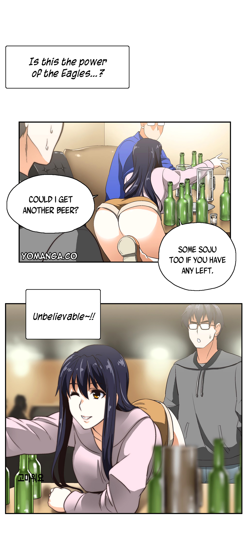 SStudy Chapter 3 image 16