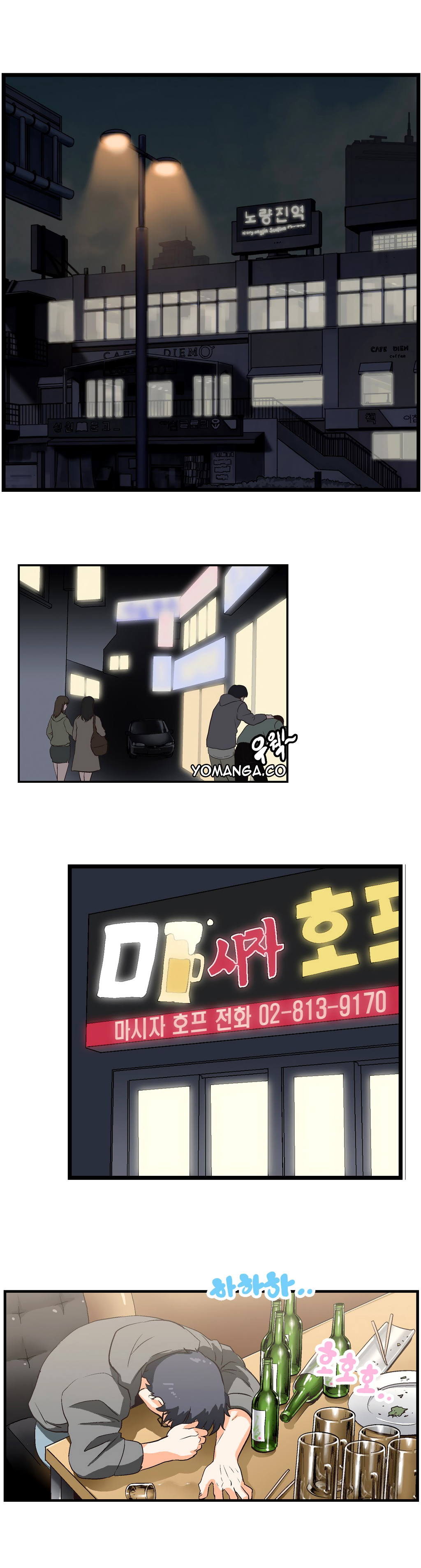 SStudy Chapter 3 image 17