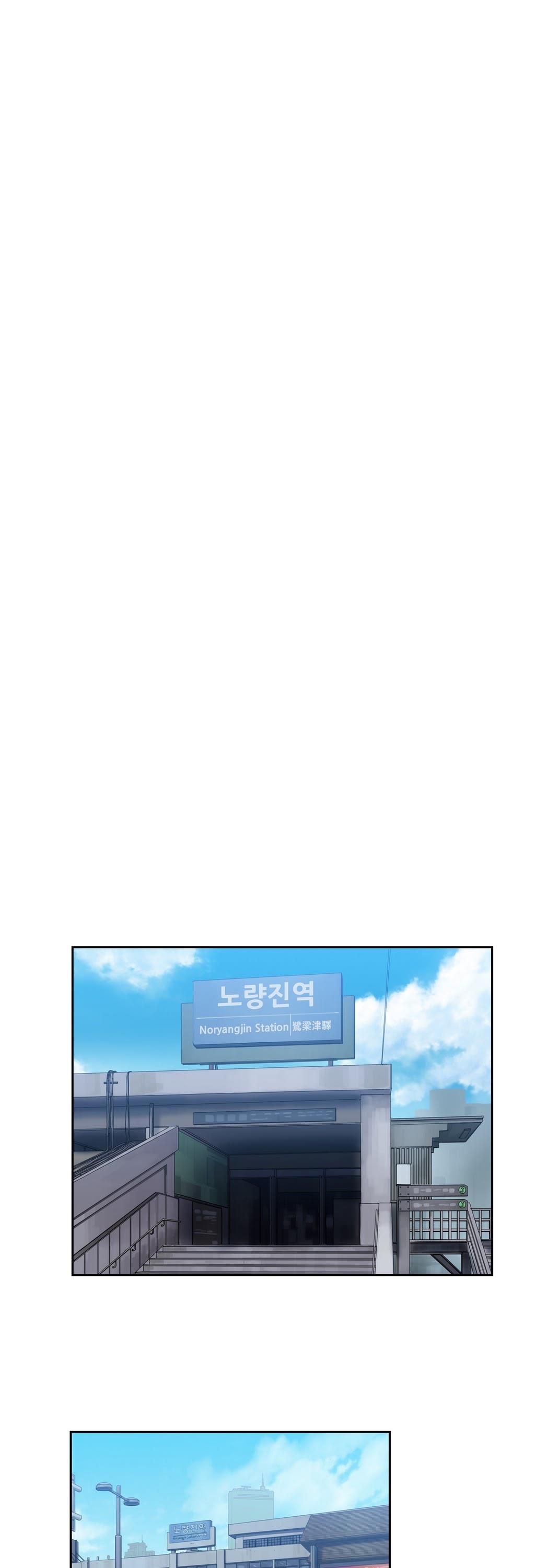 SStudy Chapter 30 image 28