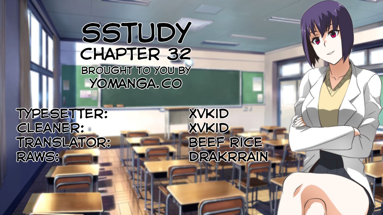 SStudy Chapter 32 image 0