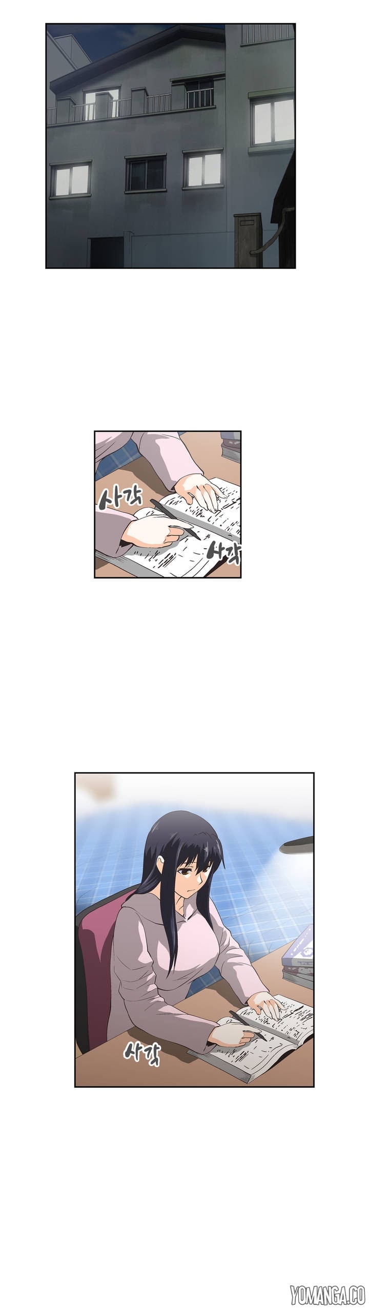 SStudy Chapter 32 image 2