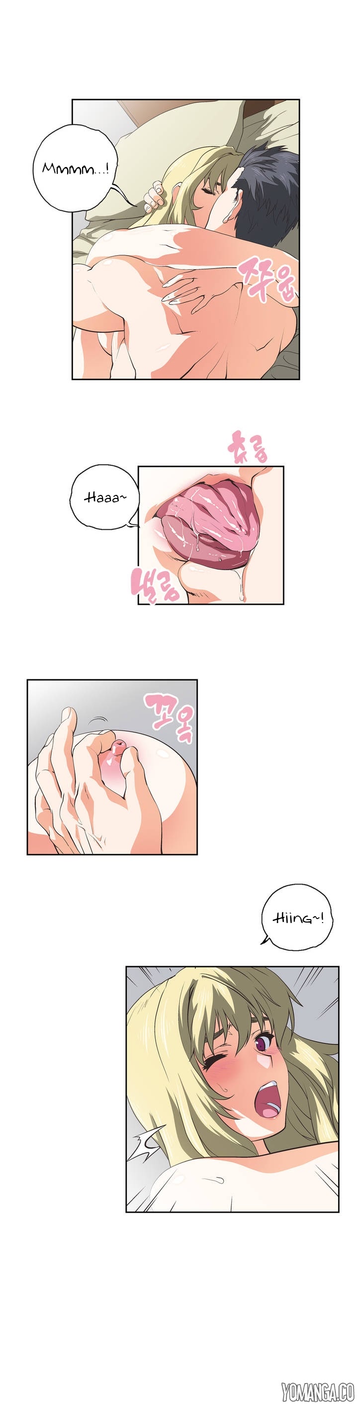 SStudy Chapter 32 image 7