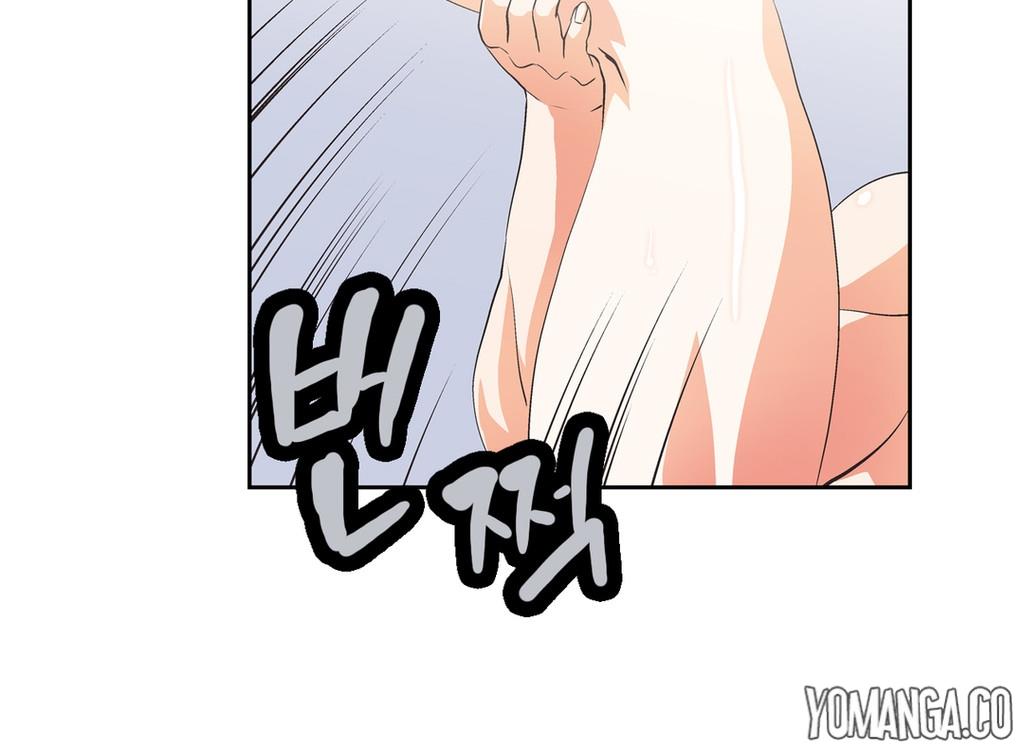 SStudy Chapter 33 image 13