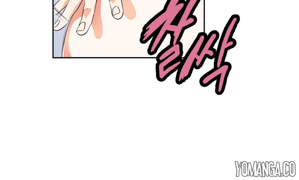 SStudy Chapter 33 image 19