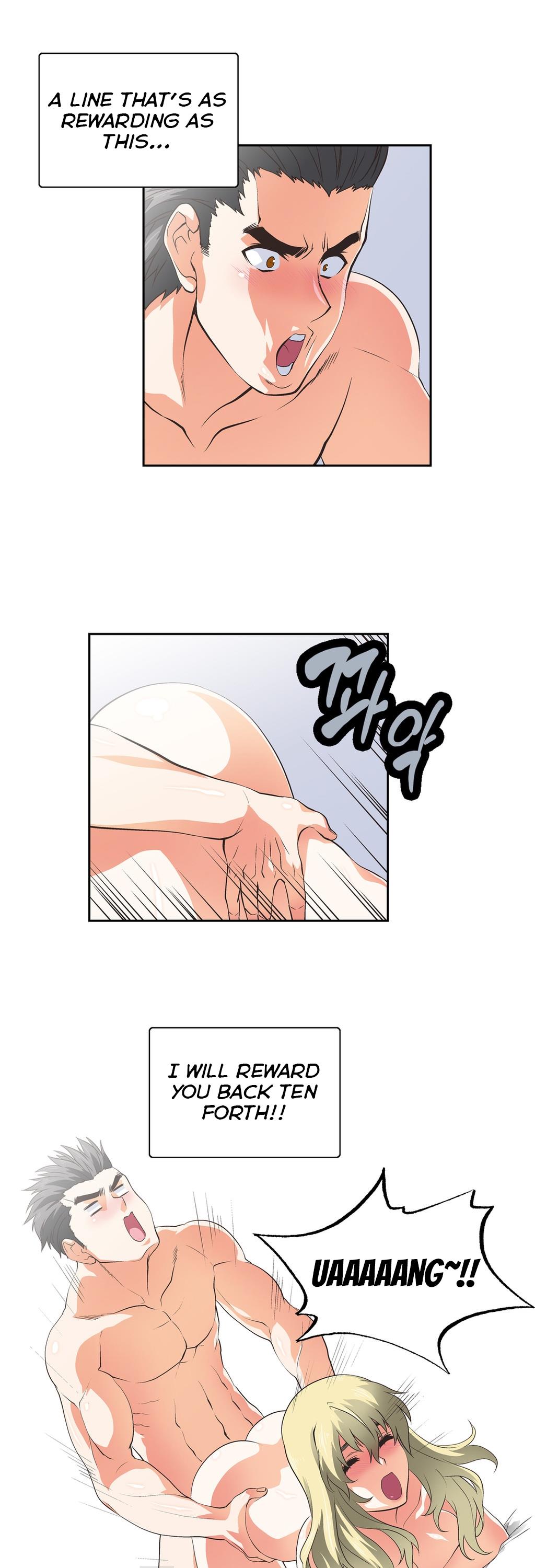 SStudy Chapter 33 image 22