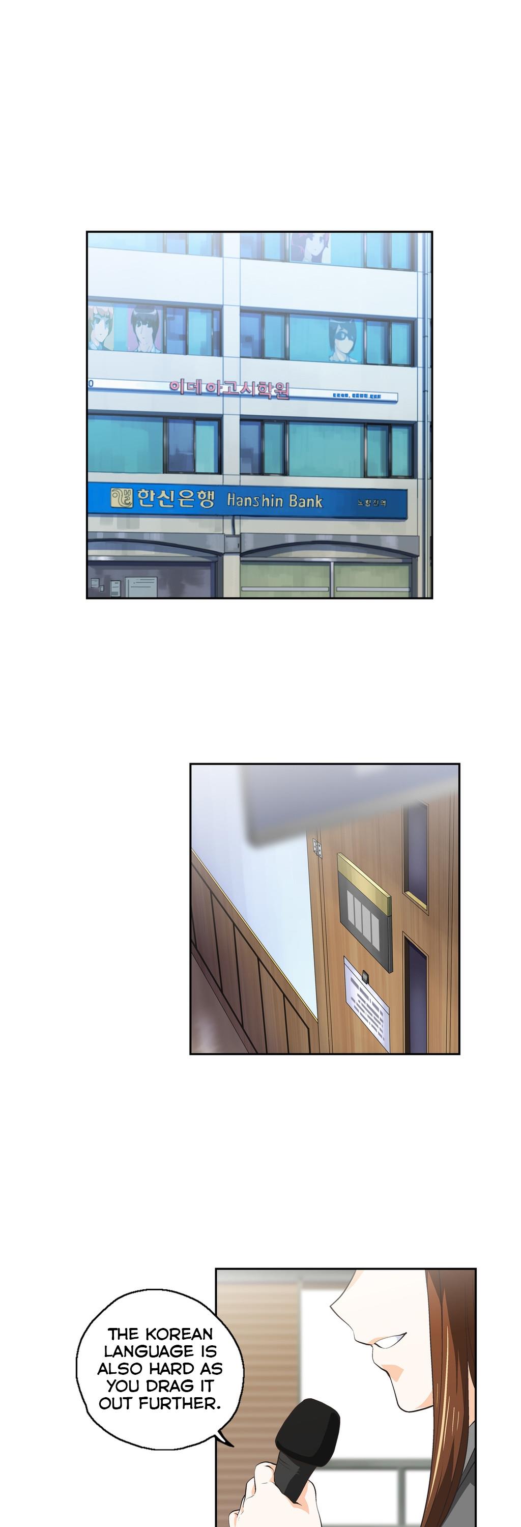 SStudy Chapter 36 image 2