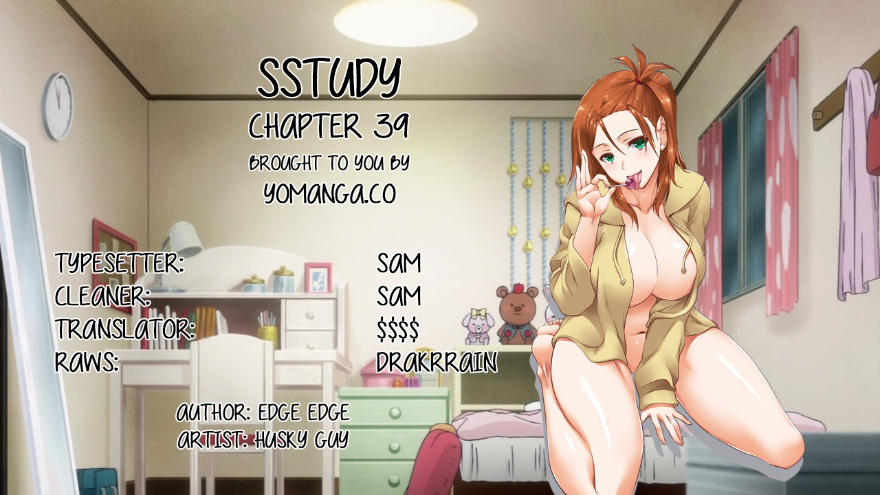 SStudy Chapter 39 image 1