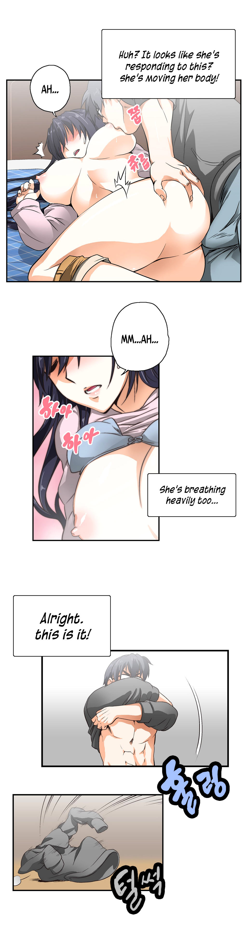 SStudy Chapter 4 image 7