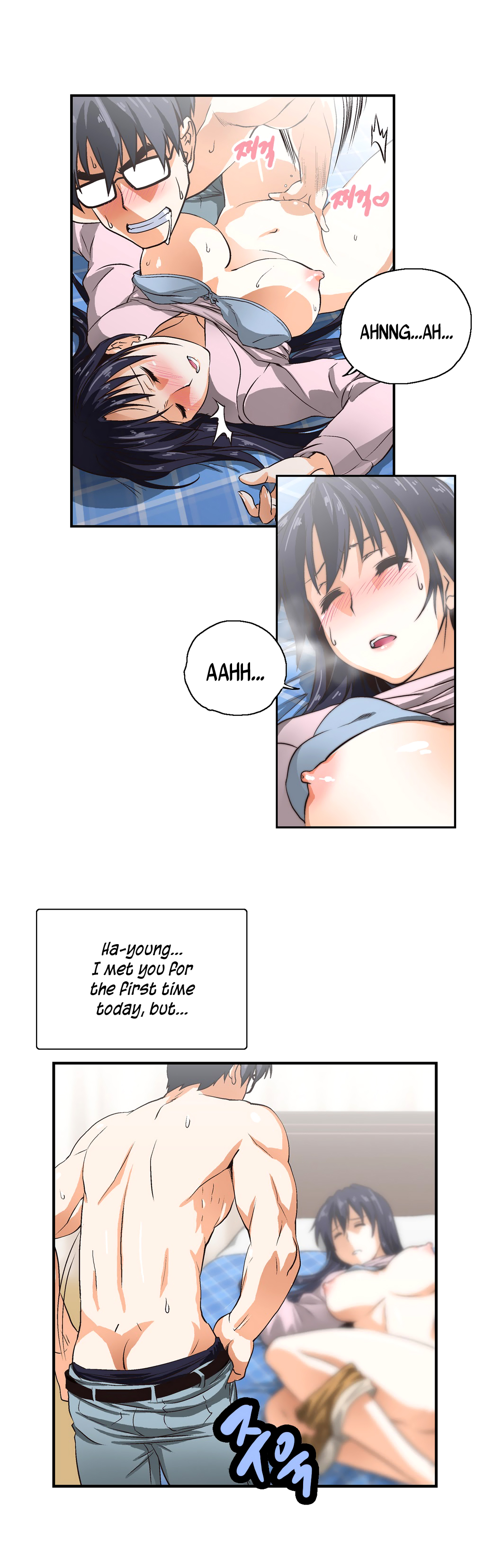 SStudy Chapter 4 image 8