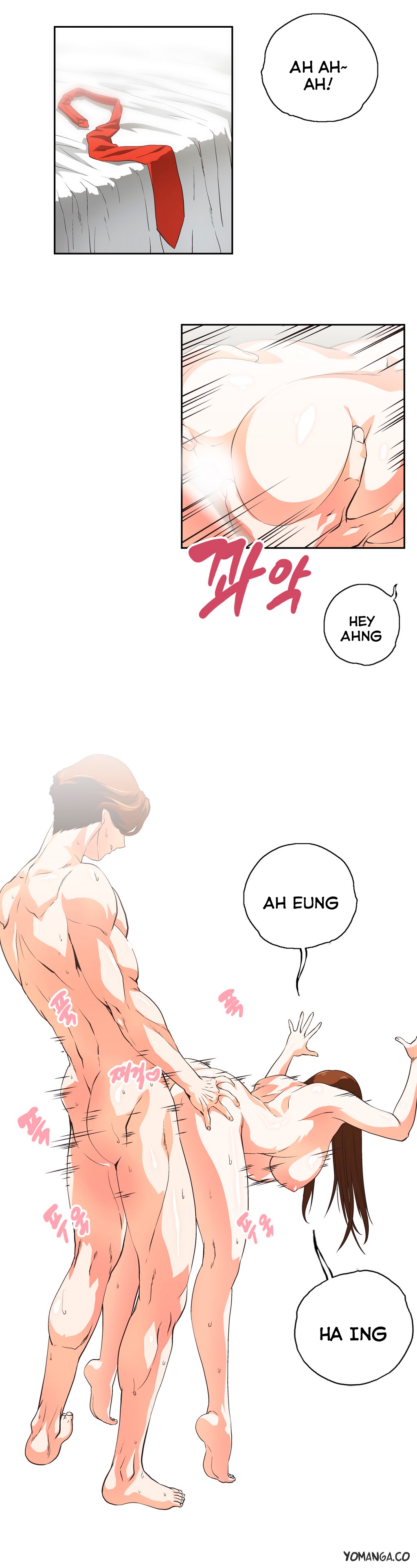 SStudy Chapter 42 image 15