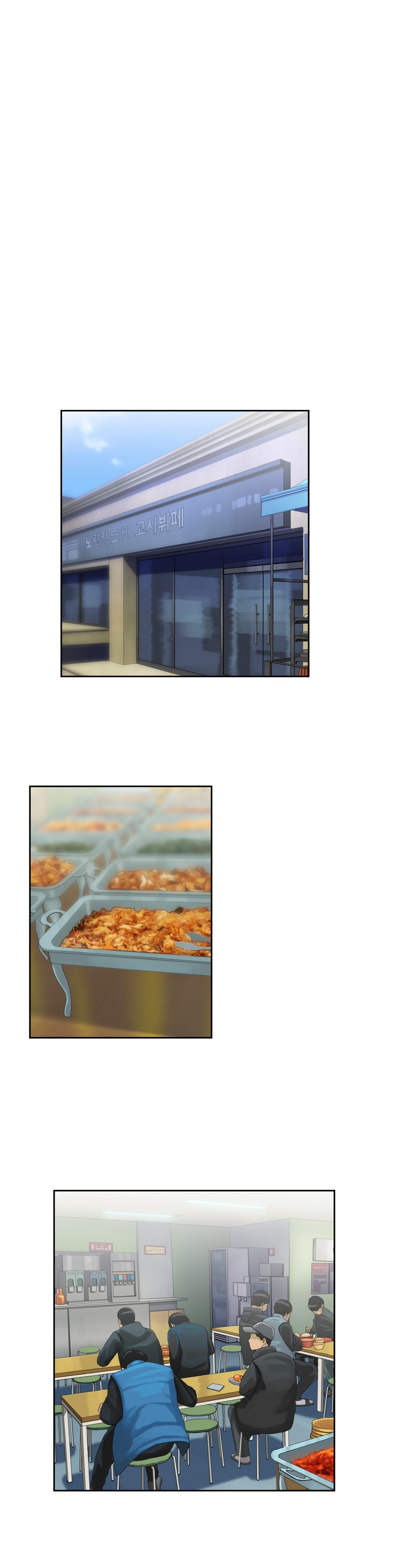 SStudy Chapter 44 image 10