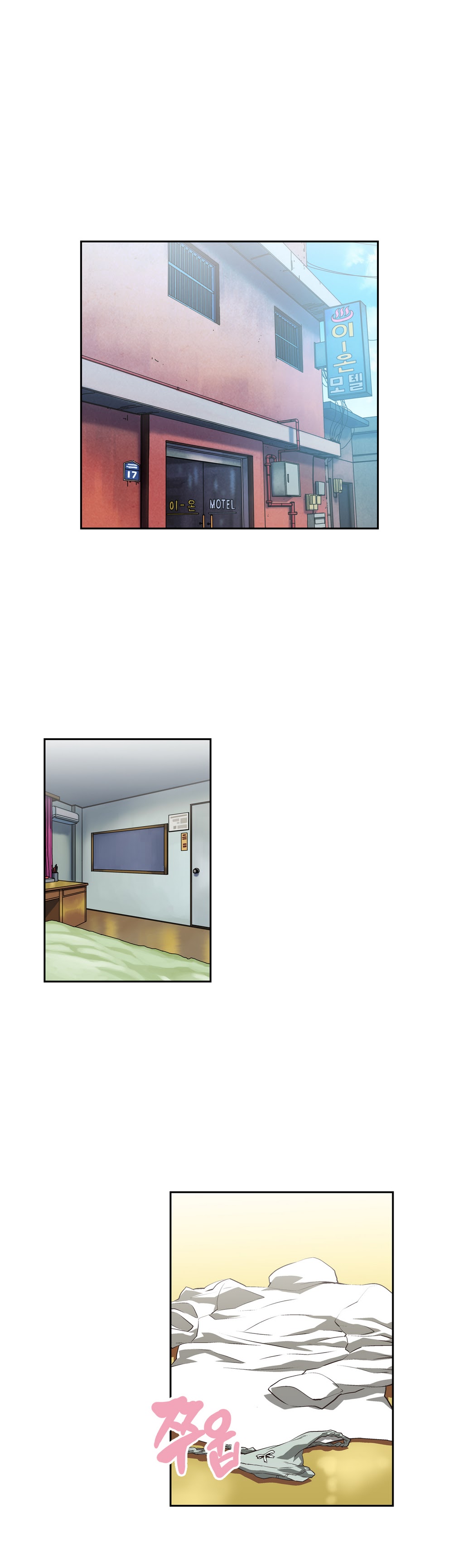 SStudy Chapter 44 image 21