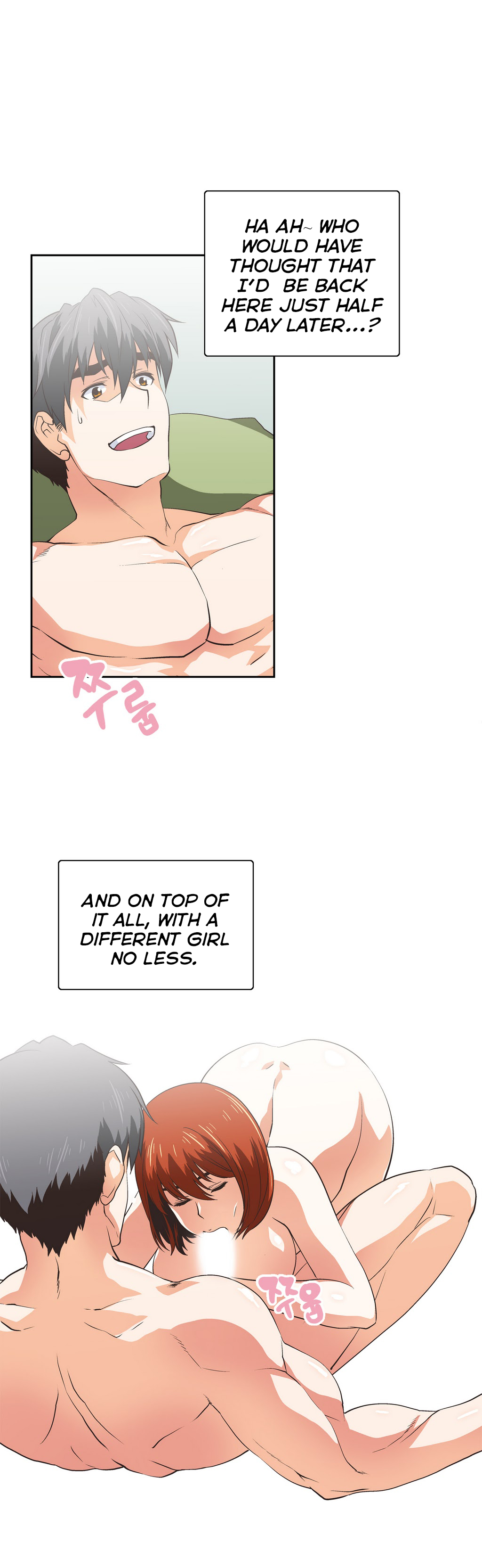 SStudy Chapter 44 image 22