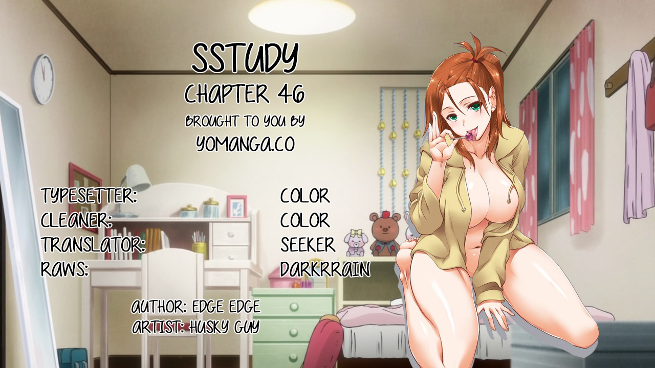 SStudy Chapter 46 image 0
