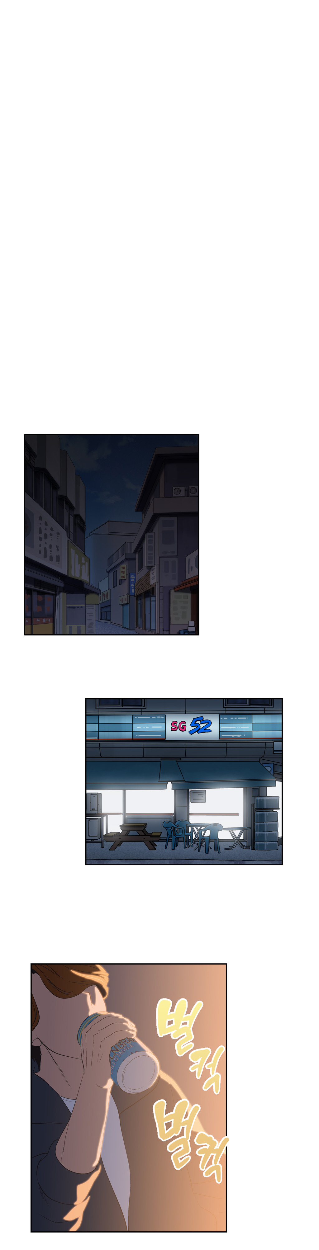 SStudy Chapter 46 image 12
