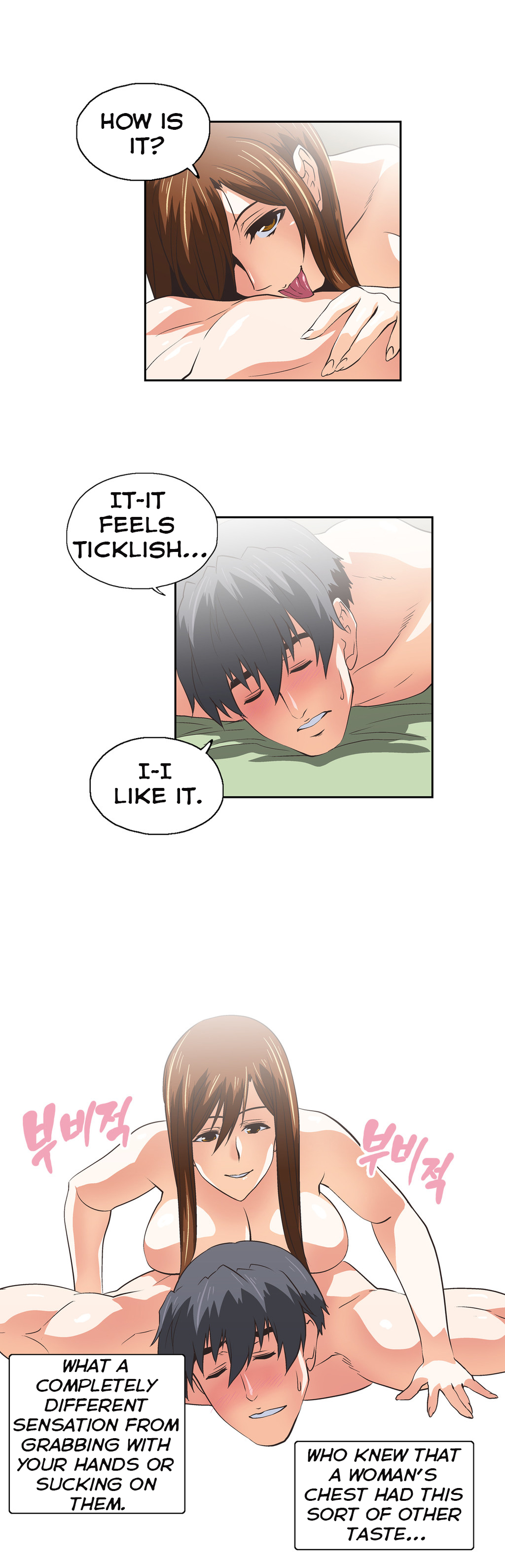 SStudy Chapter 46 image 22