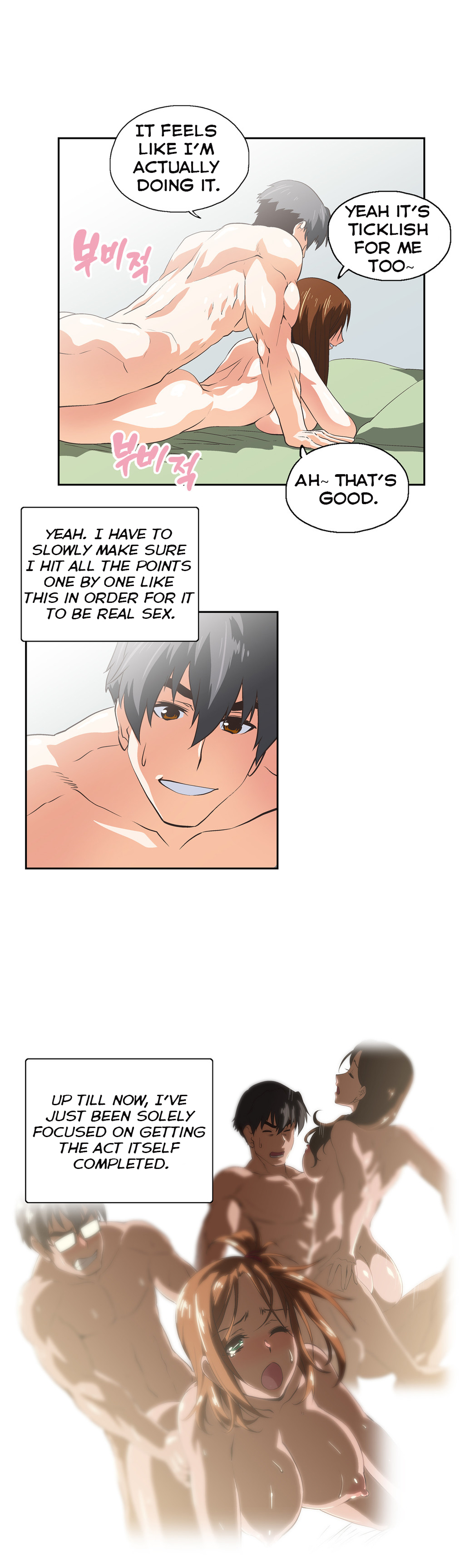 SStudy Chapter 46 image 26