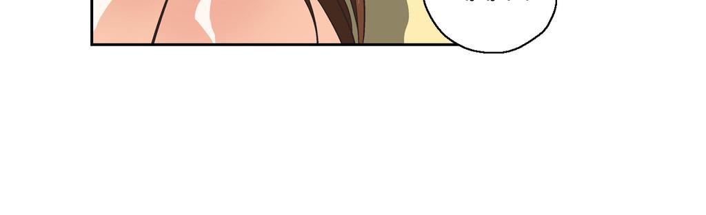 SStudy Chapter 47 image 18