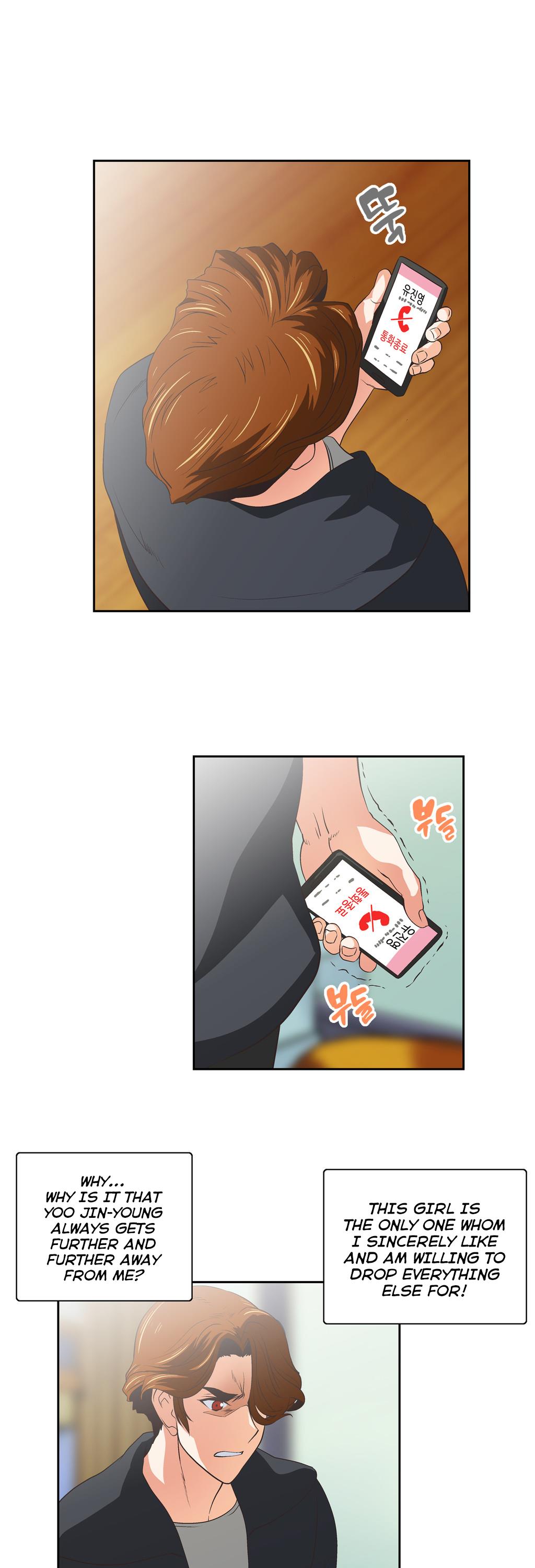 SStudy Chapter 47 image 21