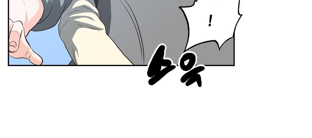 SStudy Chapter 47 image 30