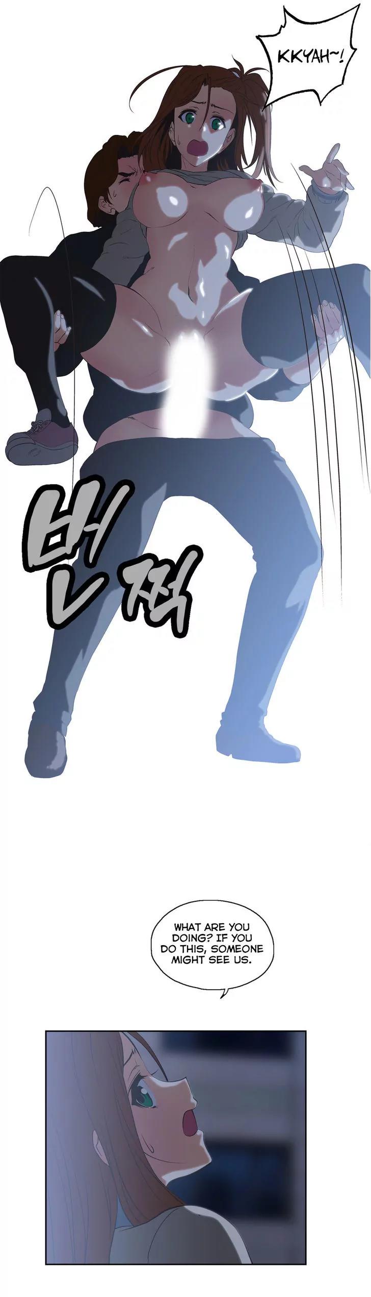 SStudy Chapter 48 image 12