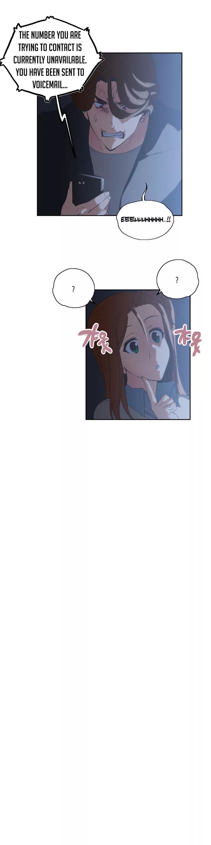 SStudy Chapter 48 image 25