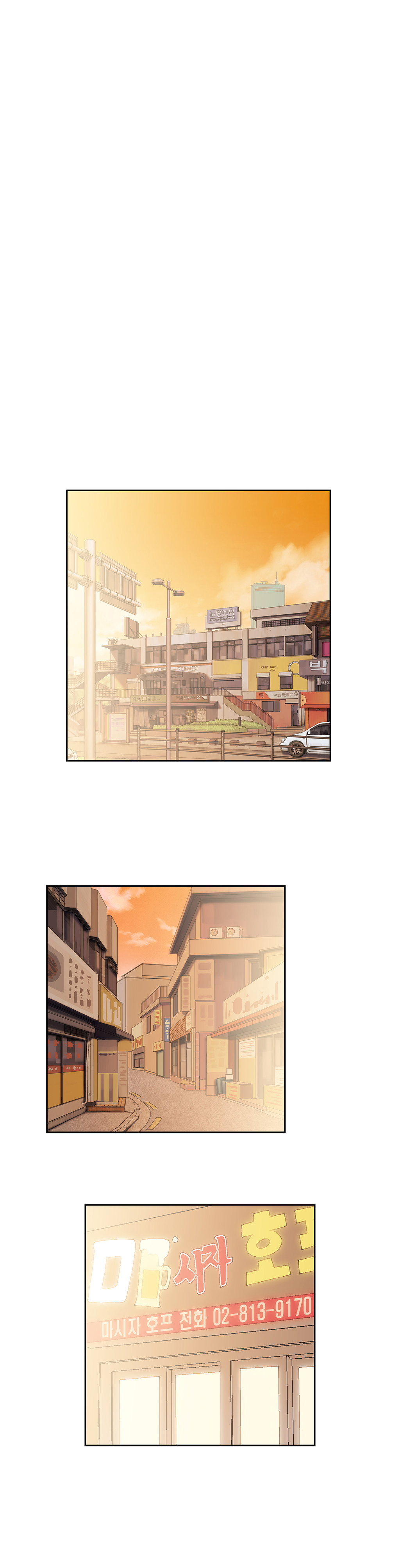 SStudy Chapter 49 image 14