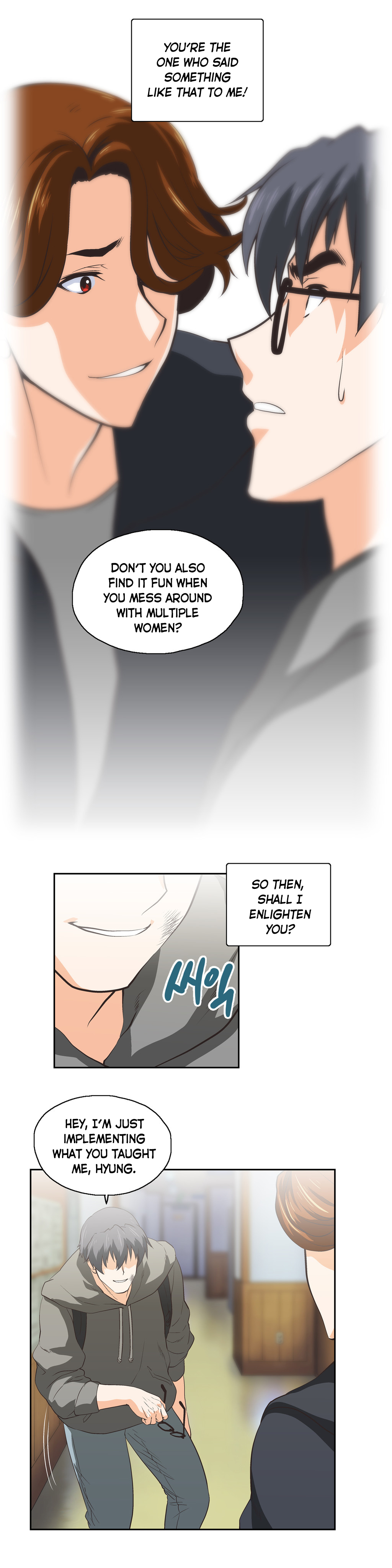 SStudy Chapter 49 image 4