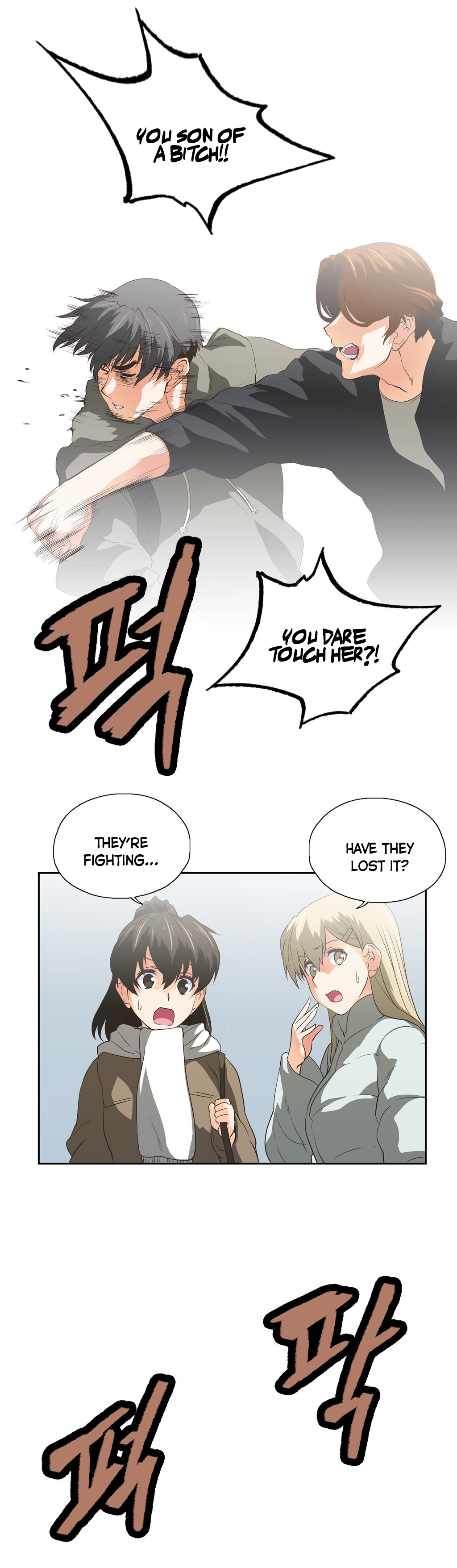 SStudy Chapter 49 image 6