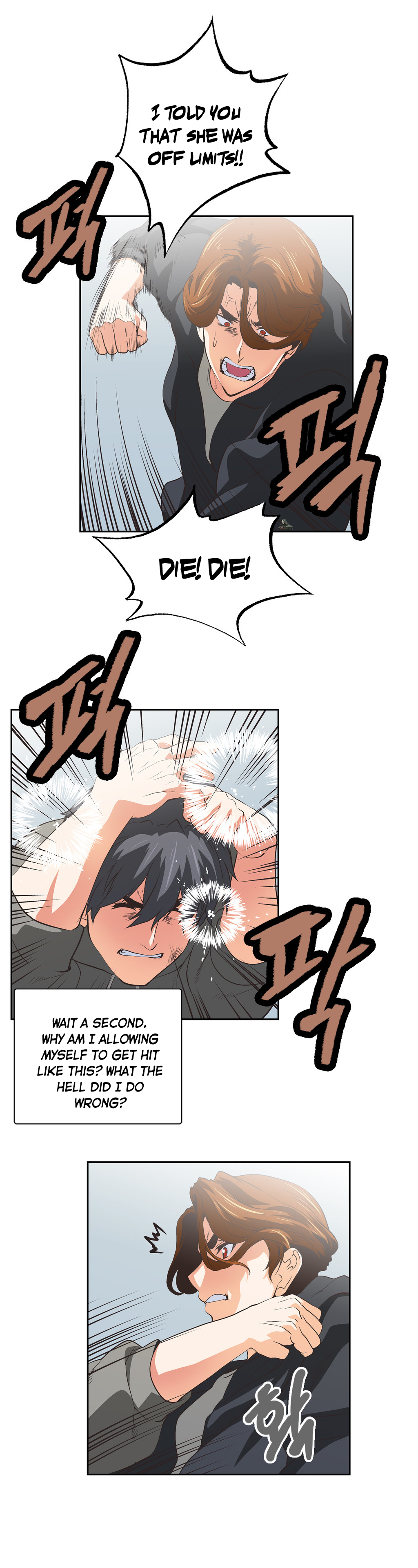 SStudy Chapter 49 image 7