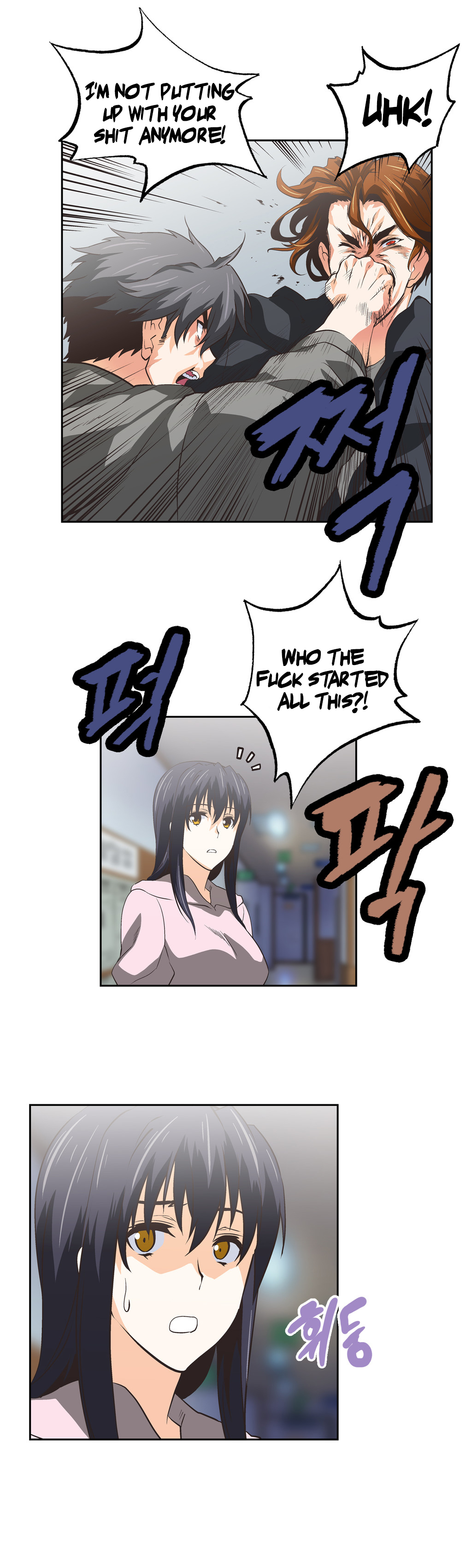 SStudy Chapter 49 image 8