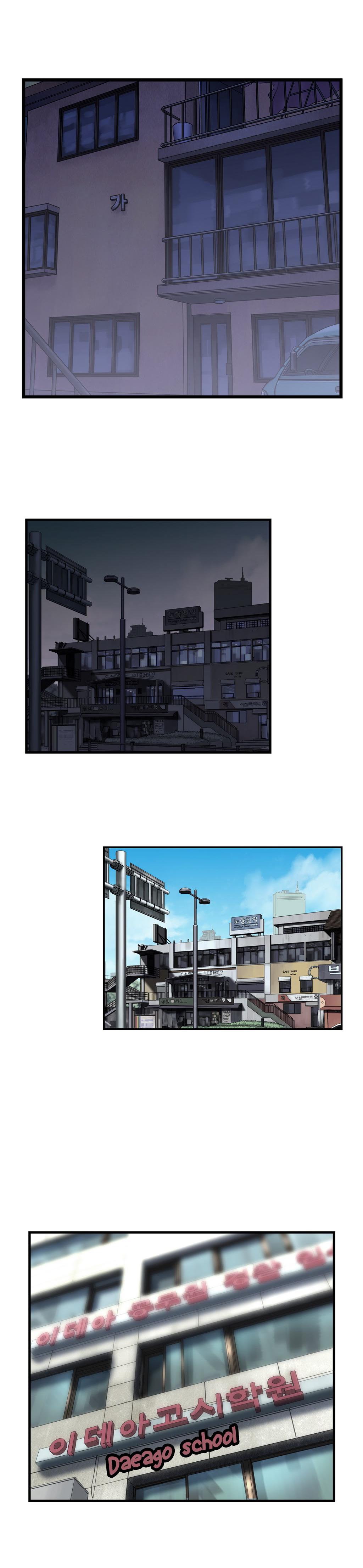 SStudy Chapter 5 image 13